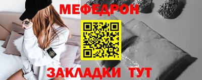 spice Тверь