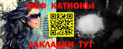 spice Тверь
