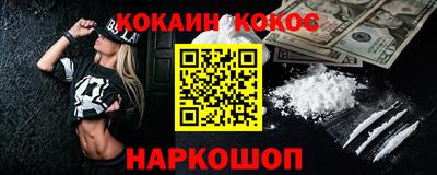 apvp Татарск