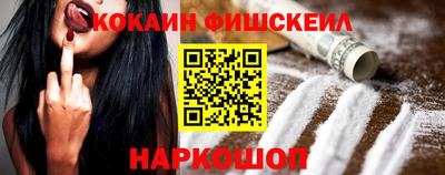 spice Тверь