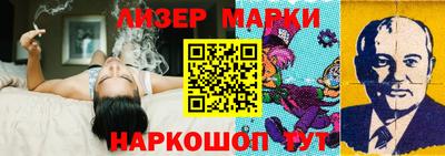 apvp Татарск