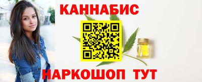 spice Тверь