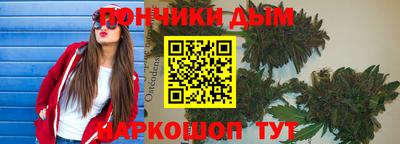 apvp Татарск