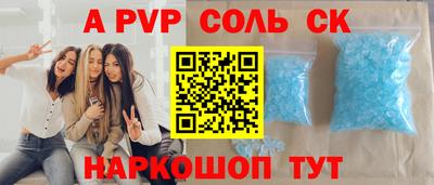 первитин Тара