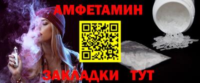 первитин Тара