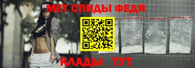 spice Тверь