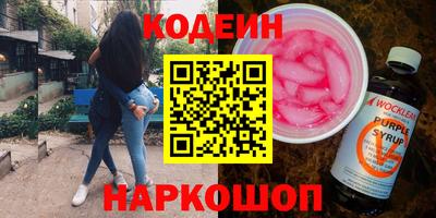 apvp Татарск