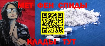 apvp Татарск