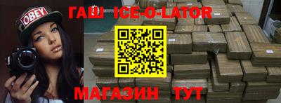 apvp Татарск