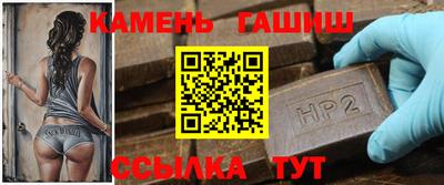 apvp Татарск