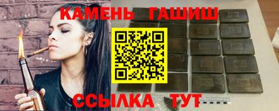 apvp Татарск