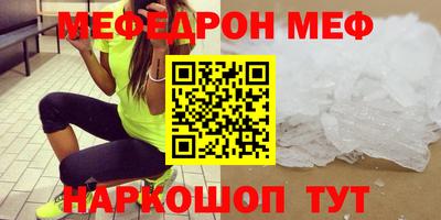 apvp Татарск