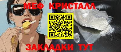 apvp Татарск