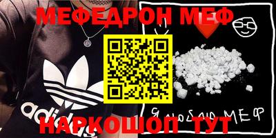 spice Тверь